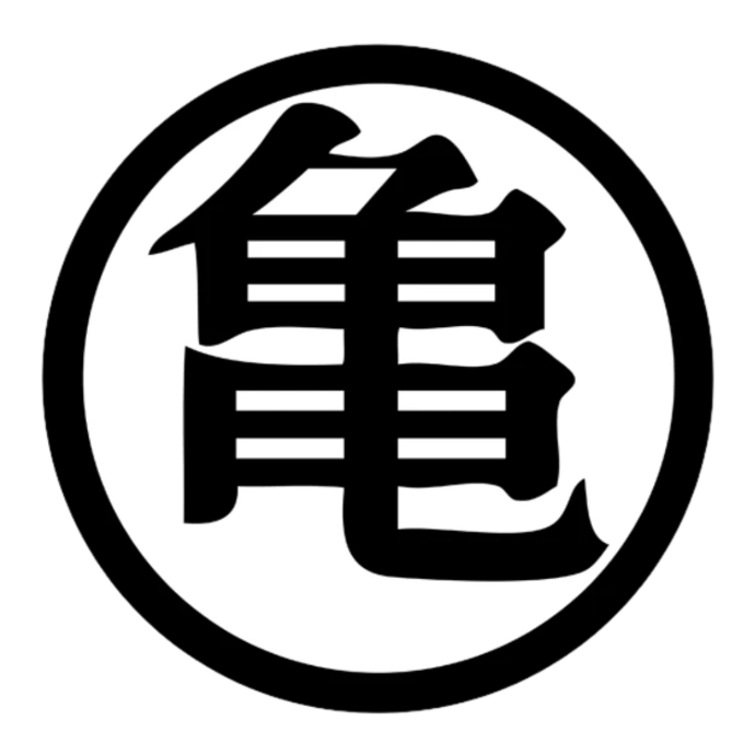 logo dragon ball